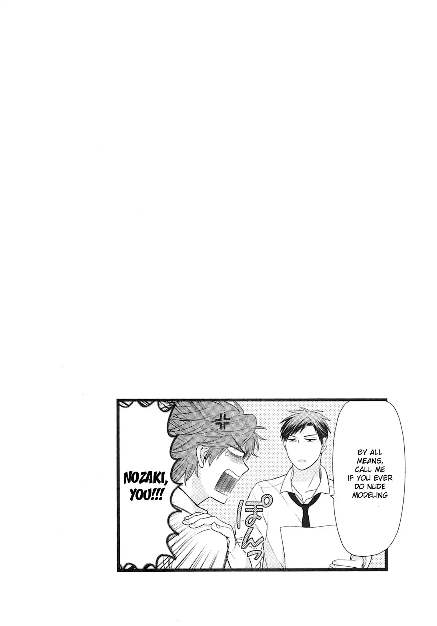 Gekkan Shojo Nozaki-kun Chapter 19.005 1